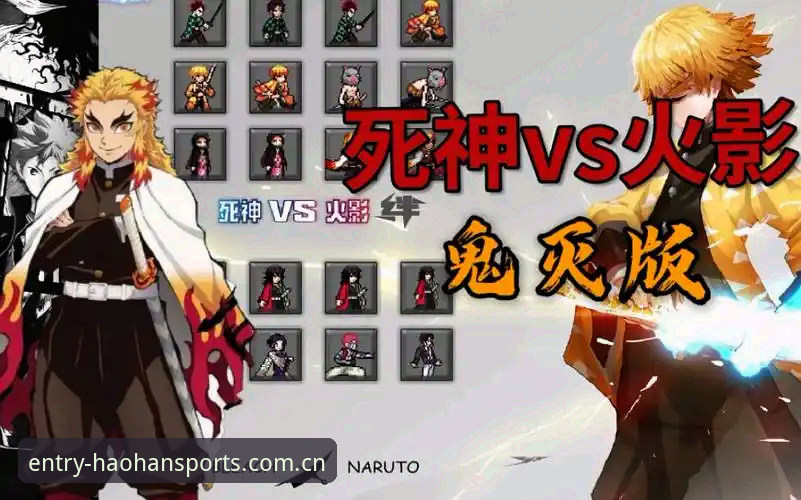 浩瀚体育最新版本 vs 旧版：2025年平台升级的五大核心差异与选择指南